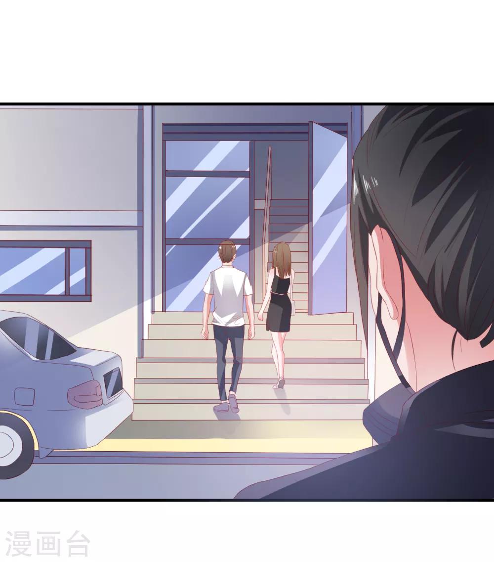 第15话 紧张而期待-第16话