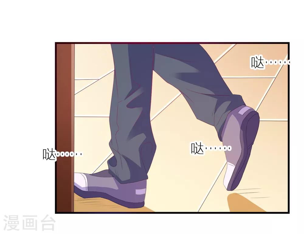 第15话 紧张而期待-第16话