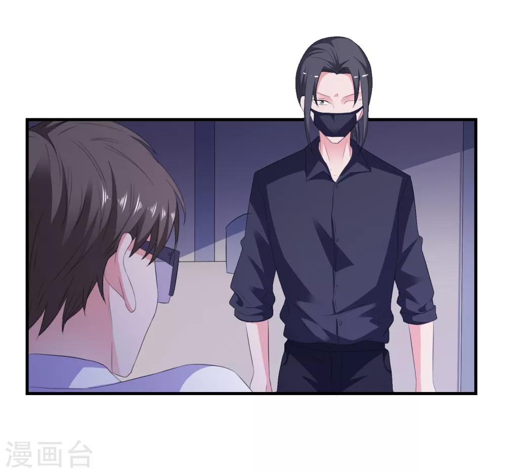 第15话 紧张而期待-第16话