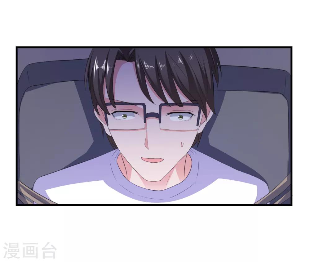 第15话 紧张而期待-第16话