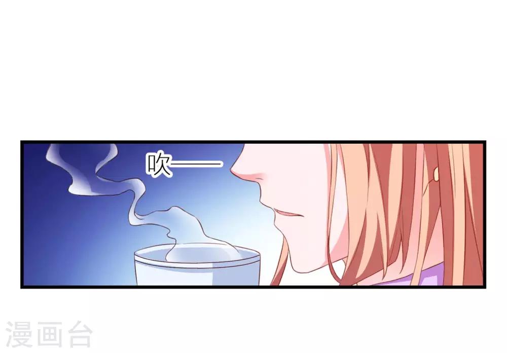 第21话 入局-第22话
