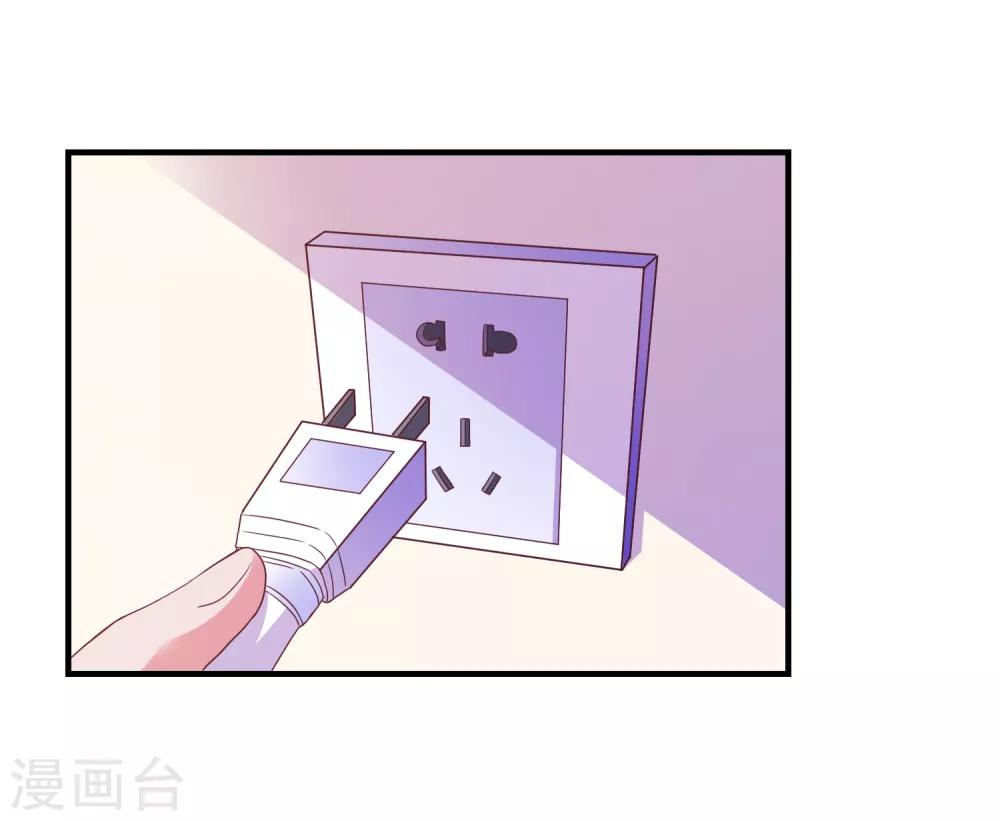 第31话 终极考验-第32话