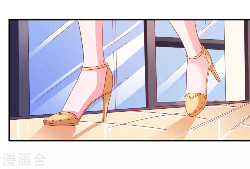第31话 终极考验-第32话