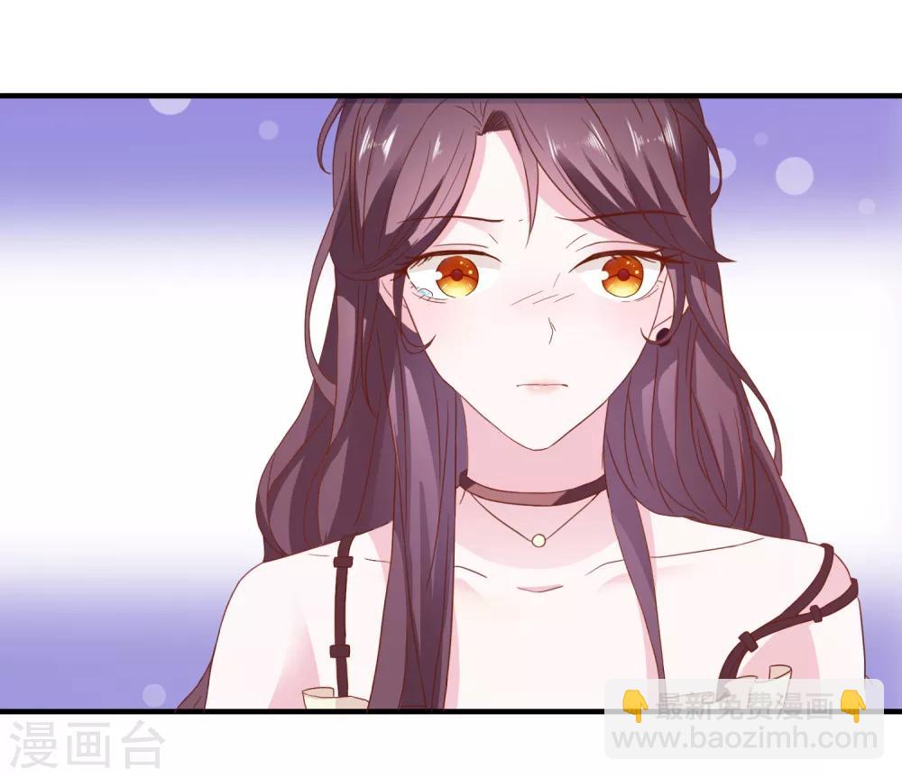 第33话 这种交易？-第34话