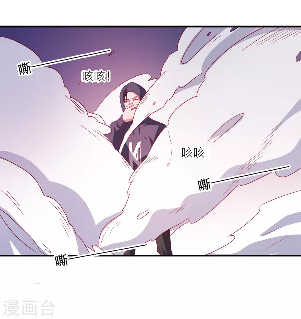 第40话 临危受命-第42话