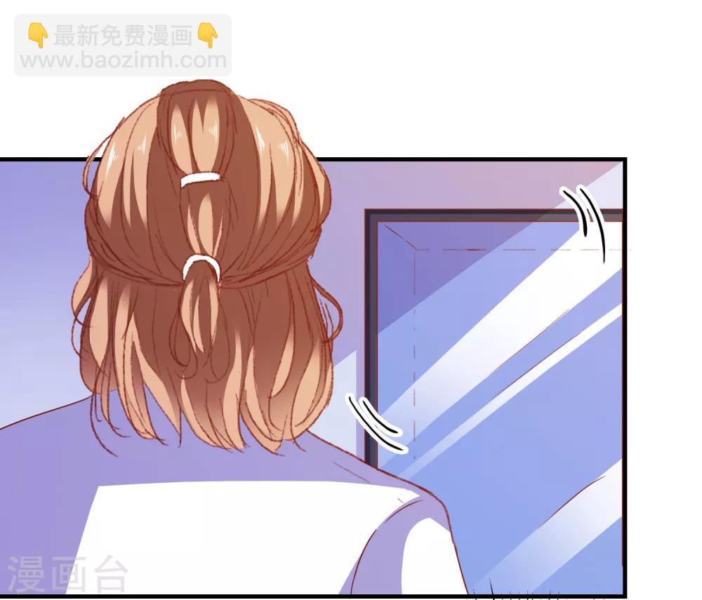 第42话 回归现实-第44话