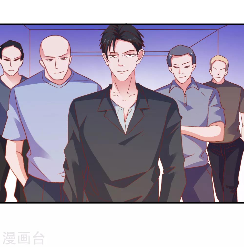 第42话 回归现实-第44话