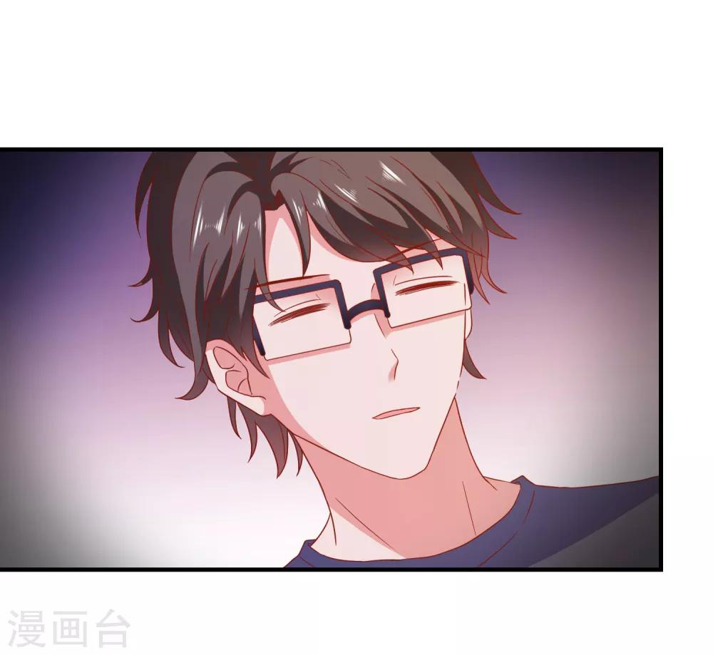 第42话 回归现实-第44话