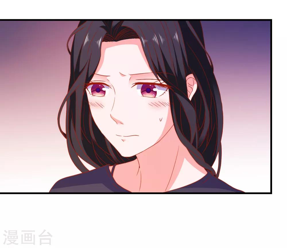 第48话 属于我的千万分之一-第50话
