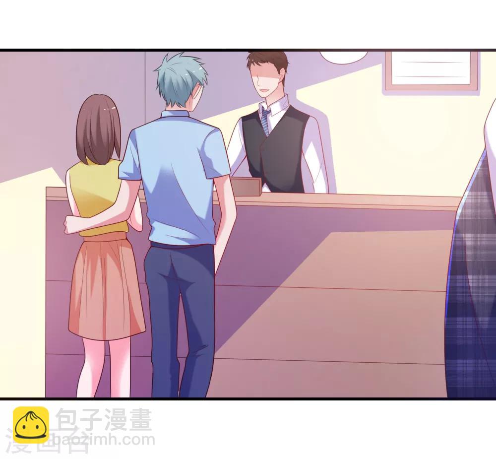 第5话 艳遇？仙人跳？-第6话