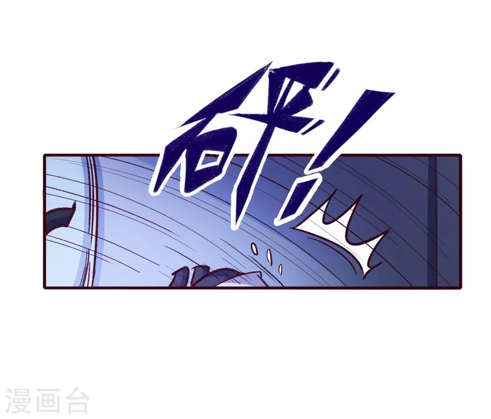 第51话 命悬一线-第54话