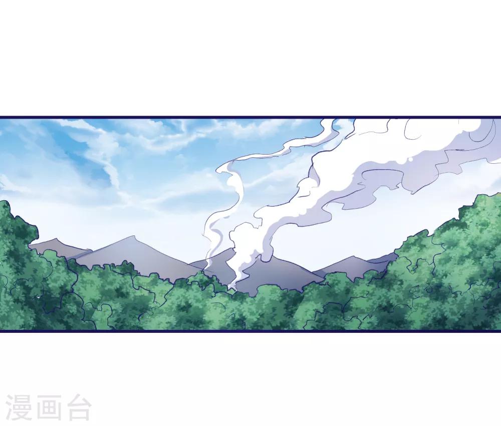 第51话 命悬一线-第54话