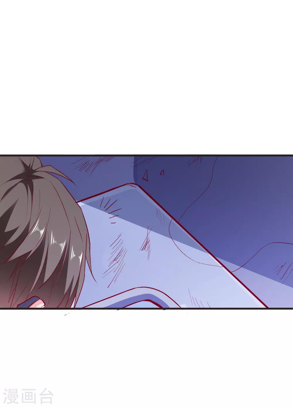 第51话 命悬一线-第54话