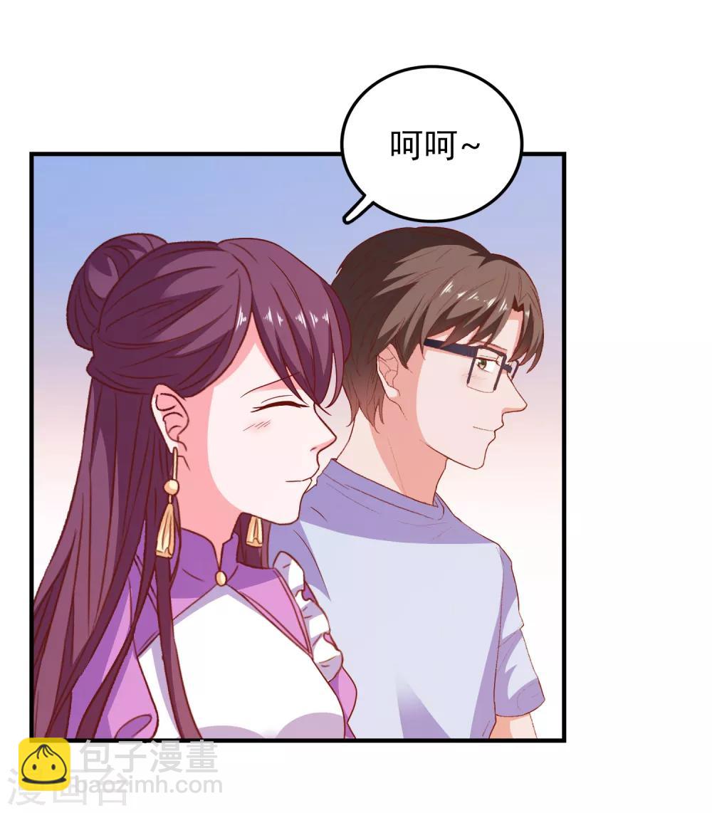 第57话 闯监狱-第60话