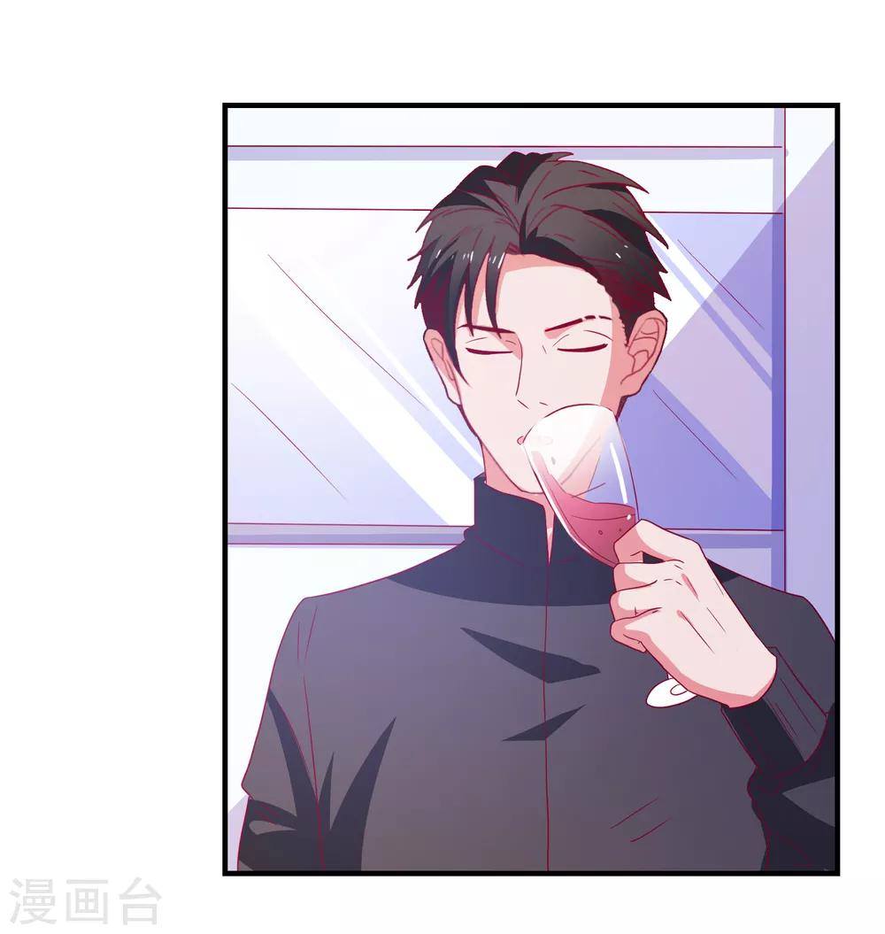 第57话 闯监狱-第60话