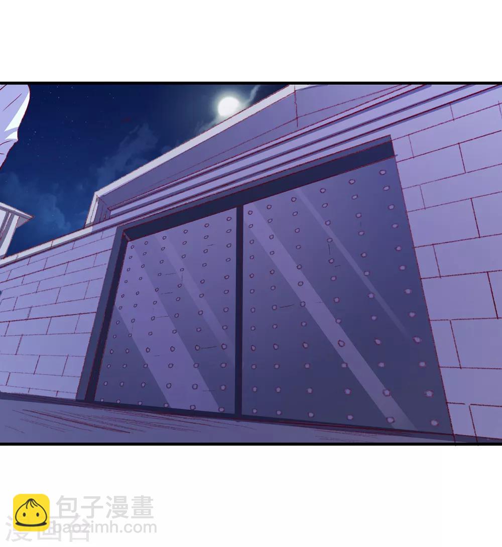 第57话 闯监狱-第60话