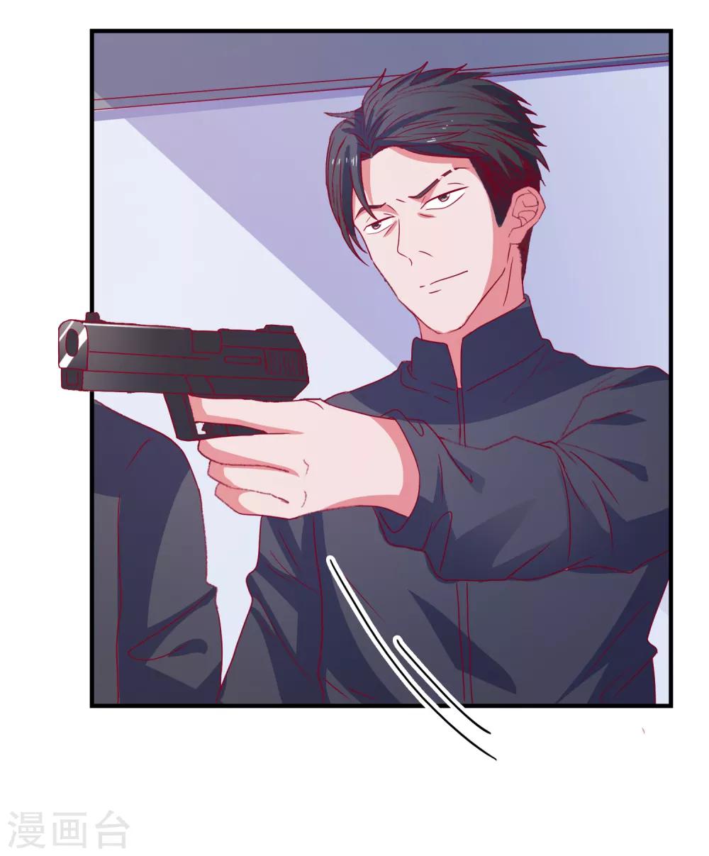 第61话 女朋友X2-第64话