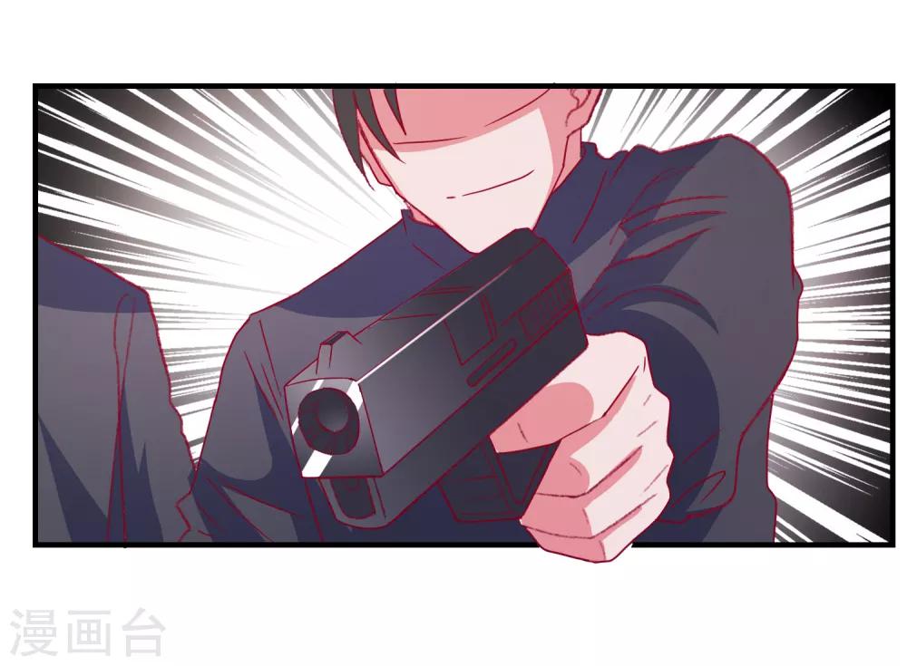 第61话 女朋友X2-第64话