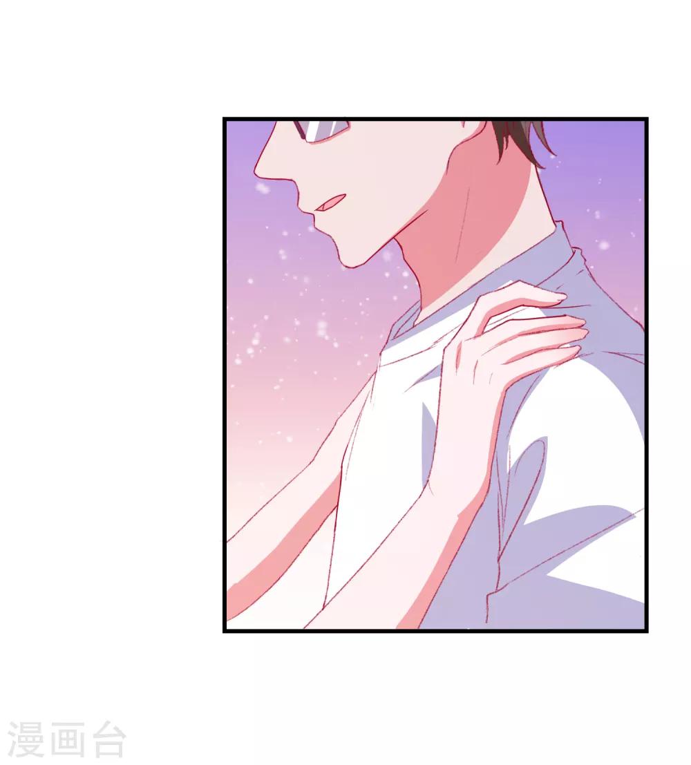 第61话 女朋友X2-第64话
