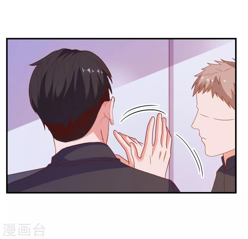 第61话 女朋友X2-第64话