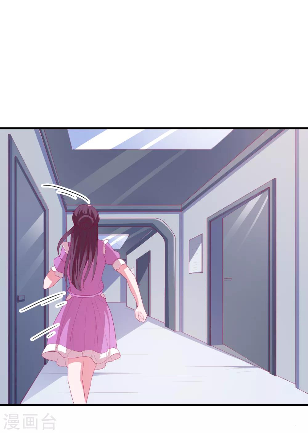 第65话 小兔子乖乖-第68话