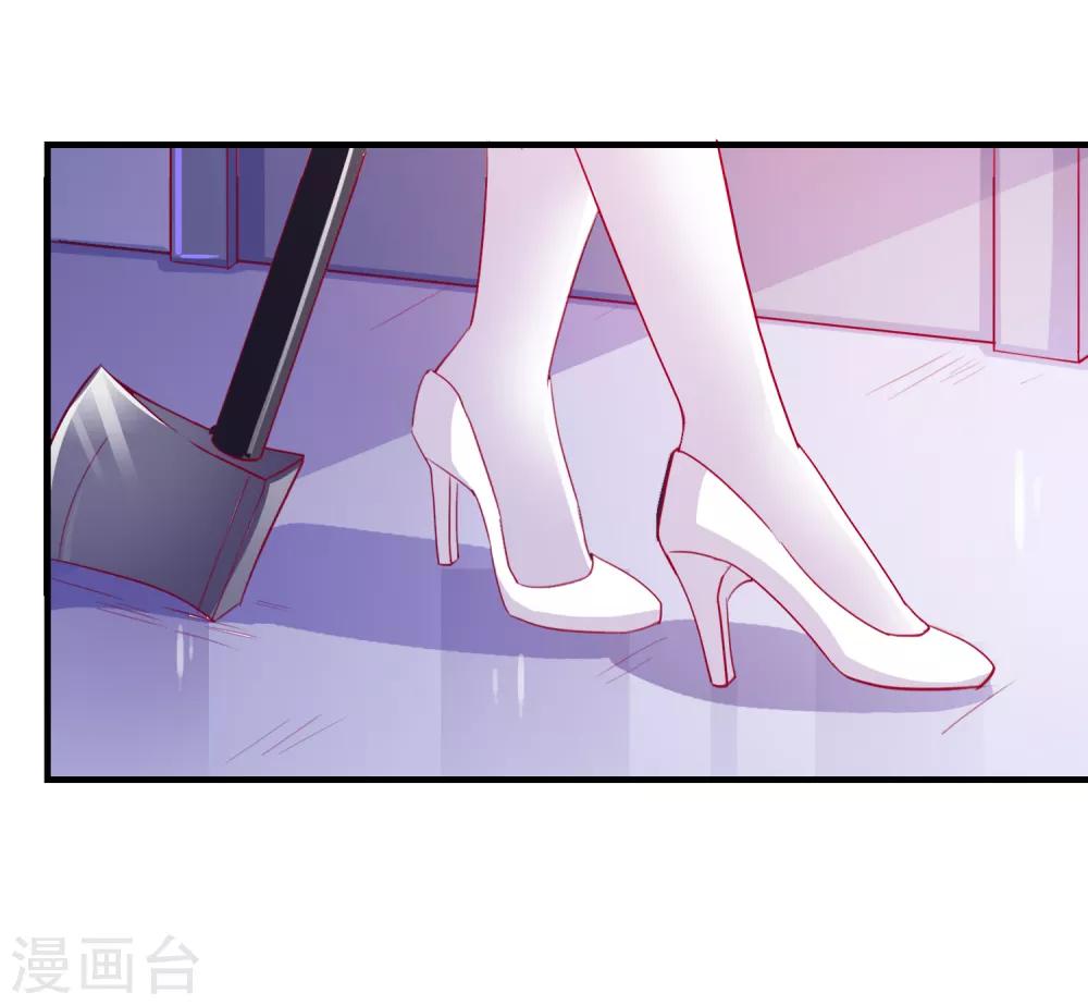 第65话 小兔子乖乖-第68话