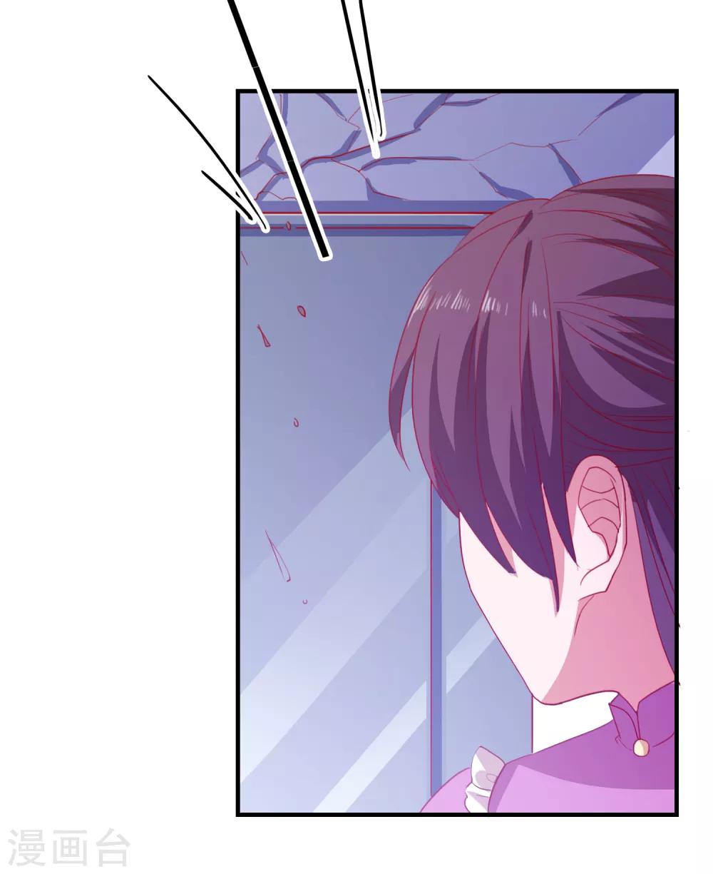 第65话 小兔子乖乖-第68话