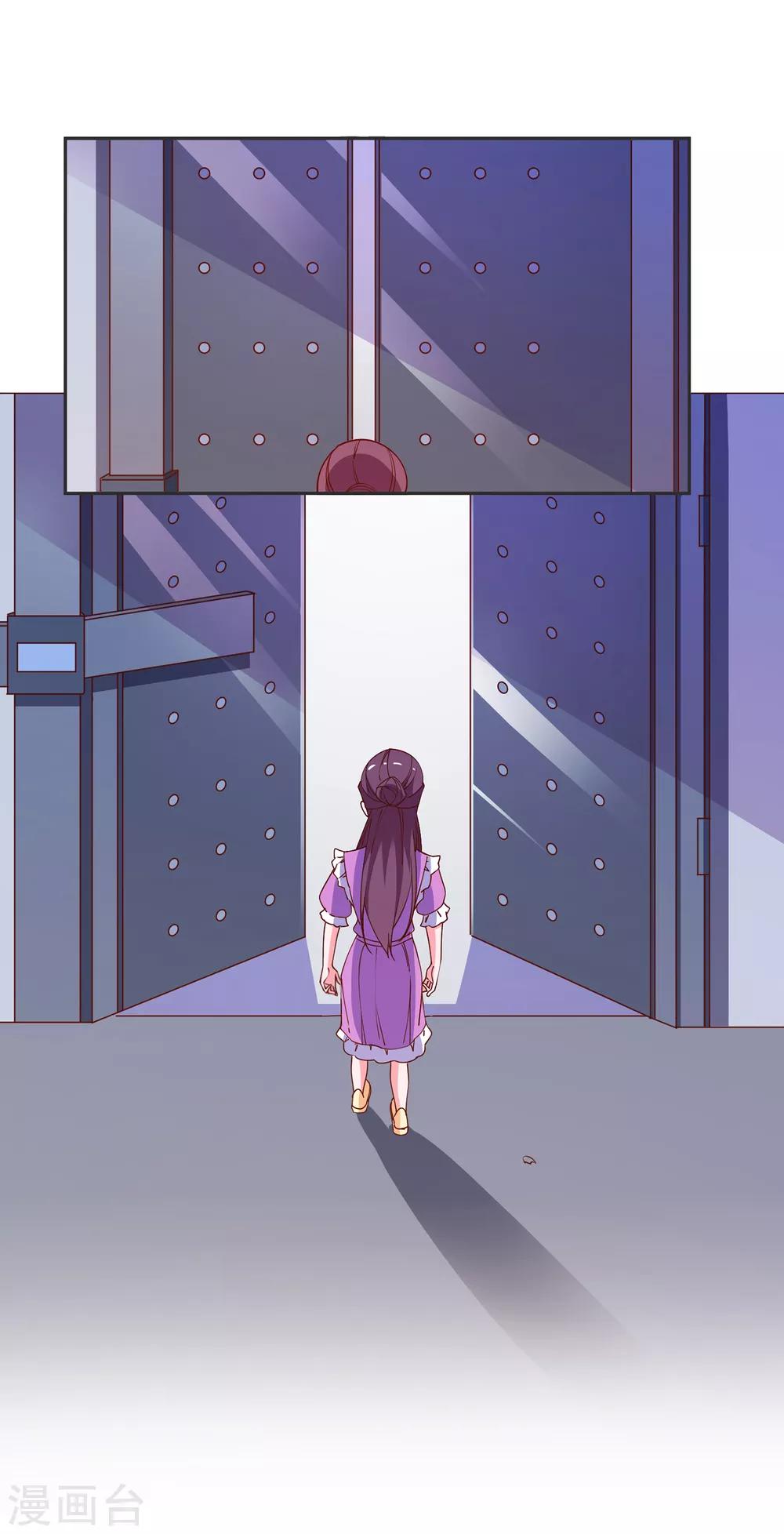 第69话 特殊的机制-第72话