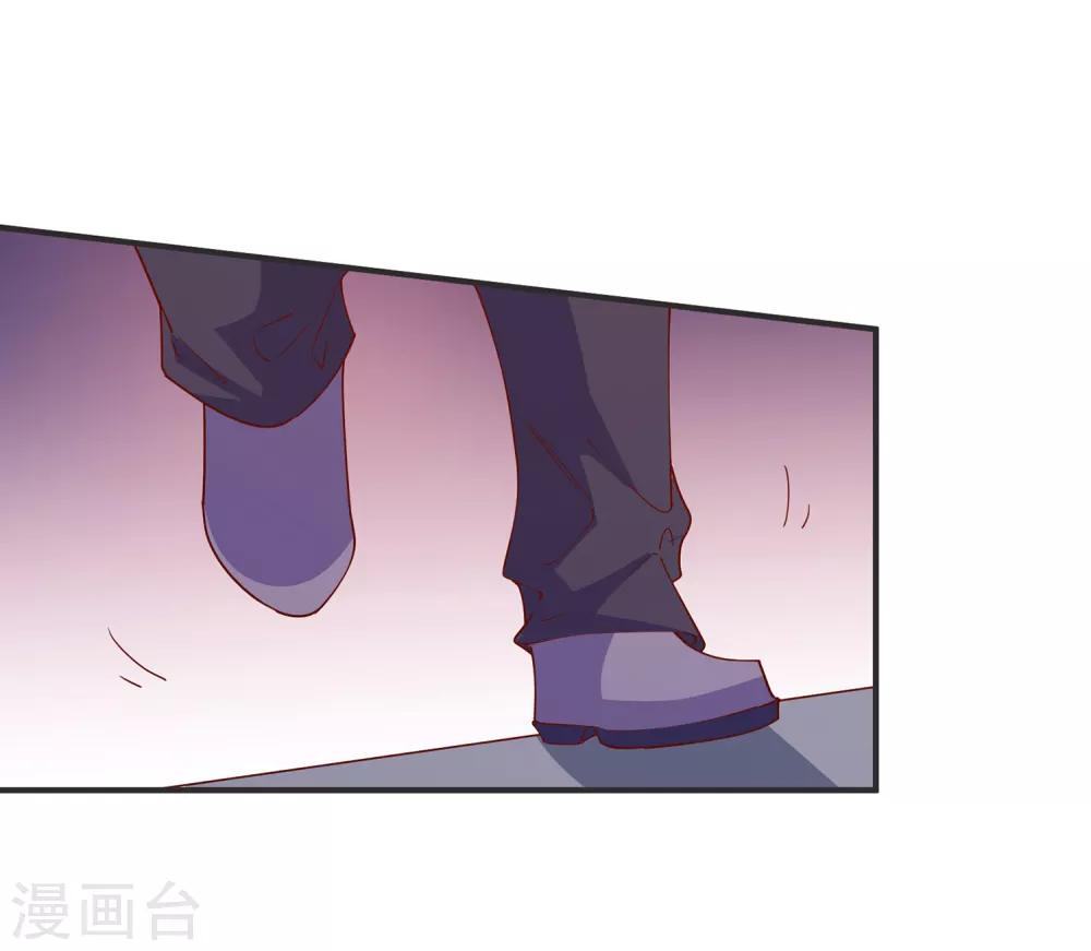 第69话 特殊的机制-第72话