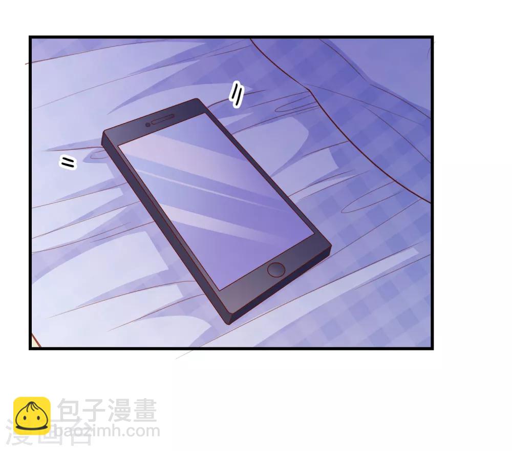 第73话 打工还债-第76话