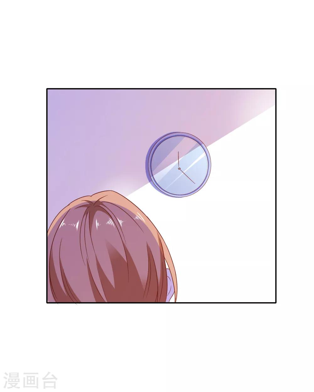 第77话 弄巧成拙-第80话