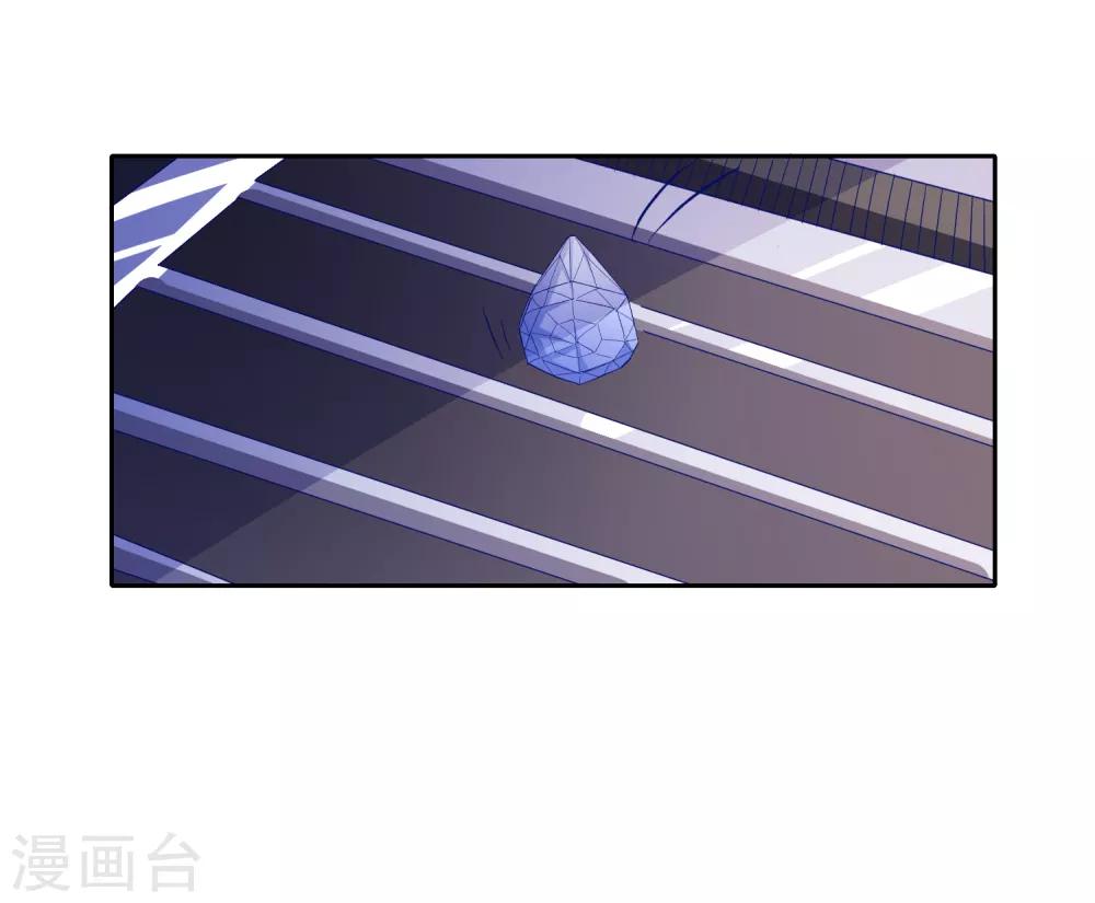 第77话 弄巧成拙-第80话