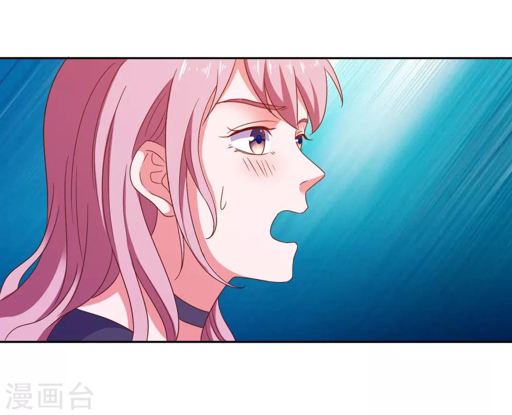 第81话 你有病-第84话