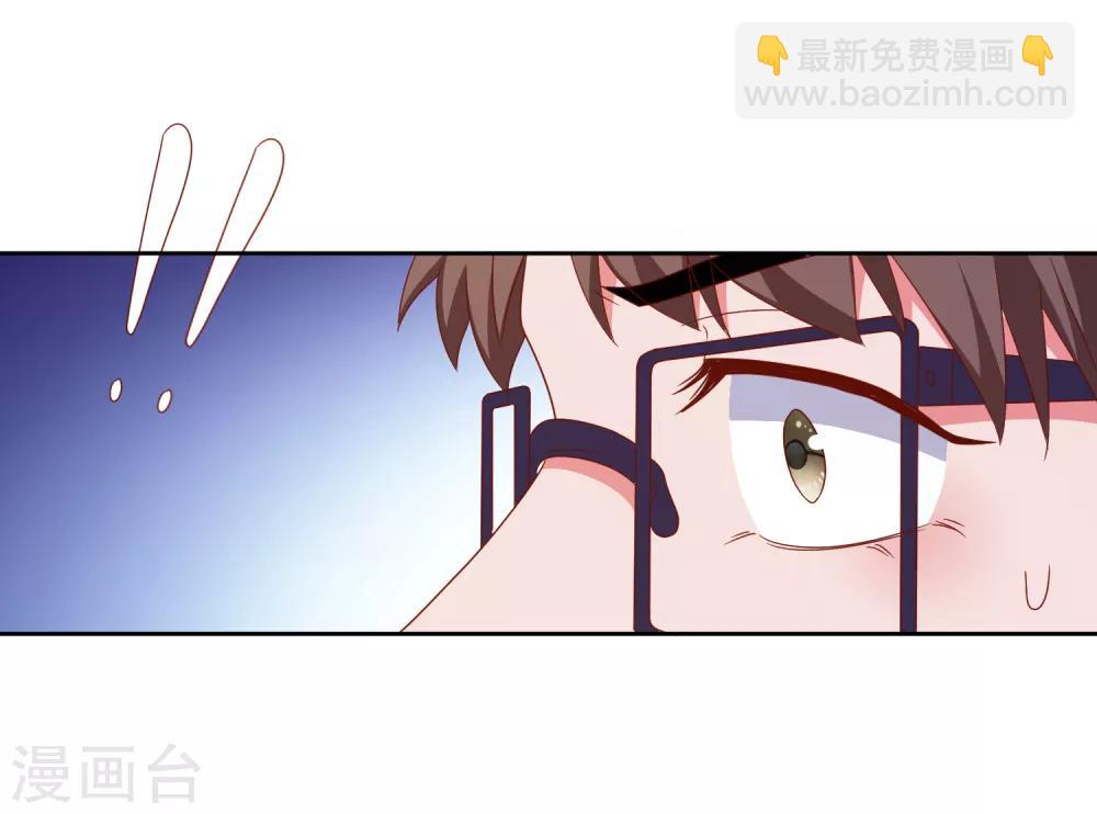 第83话 柠茜昏迷-第86话