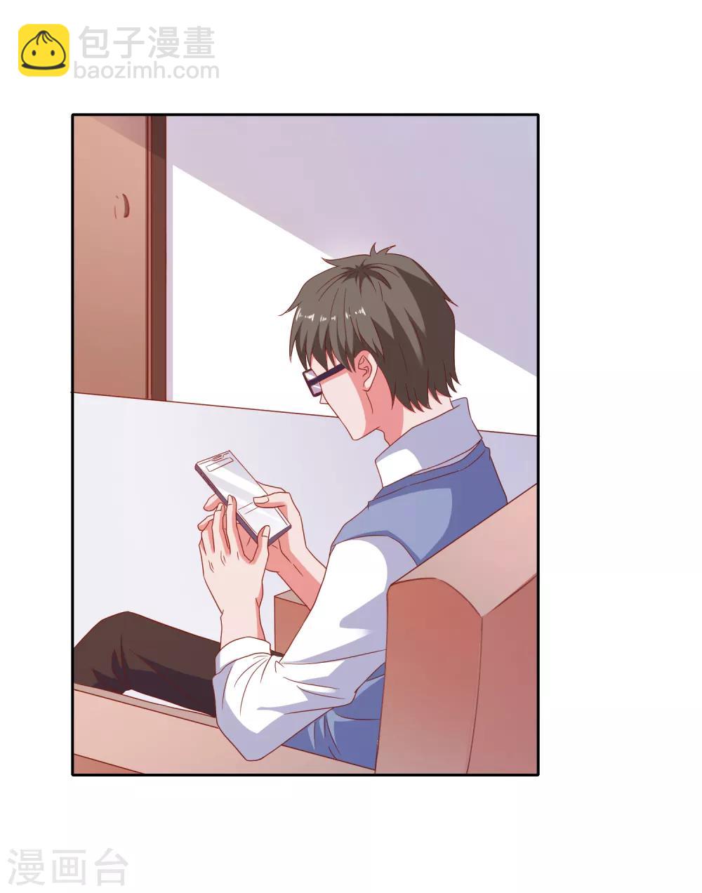 第83话 柠茜昏迷-第86话
