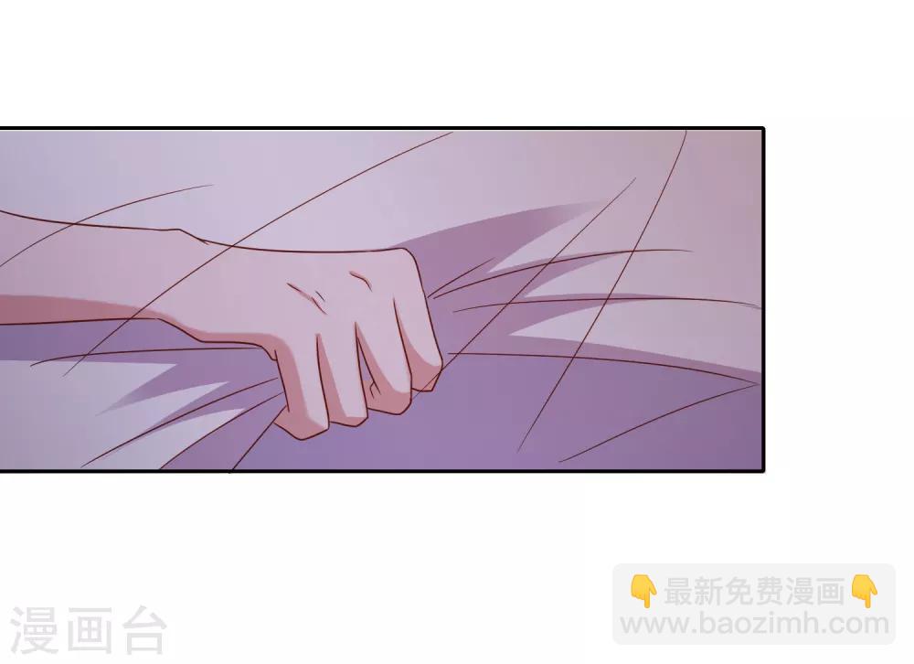 第87话 哥哥-第90话