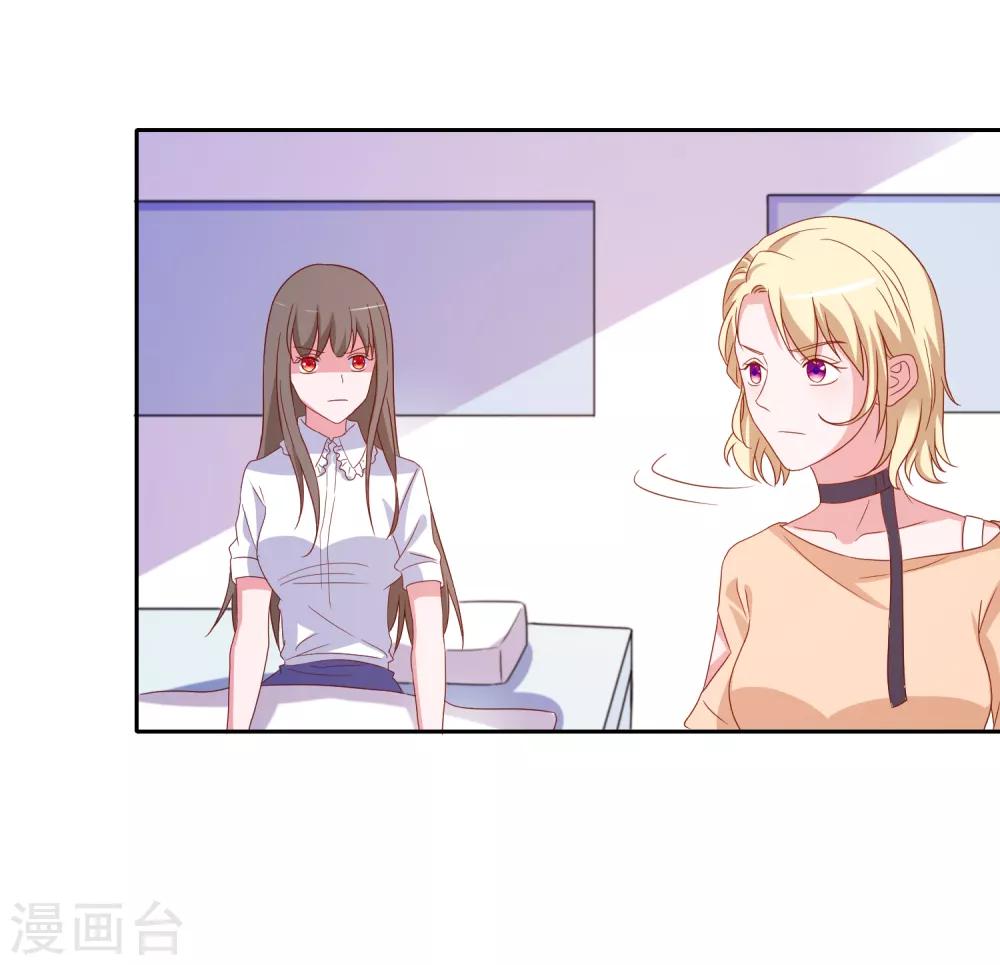 第87话 哥哥-第90话
