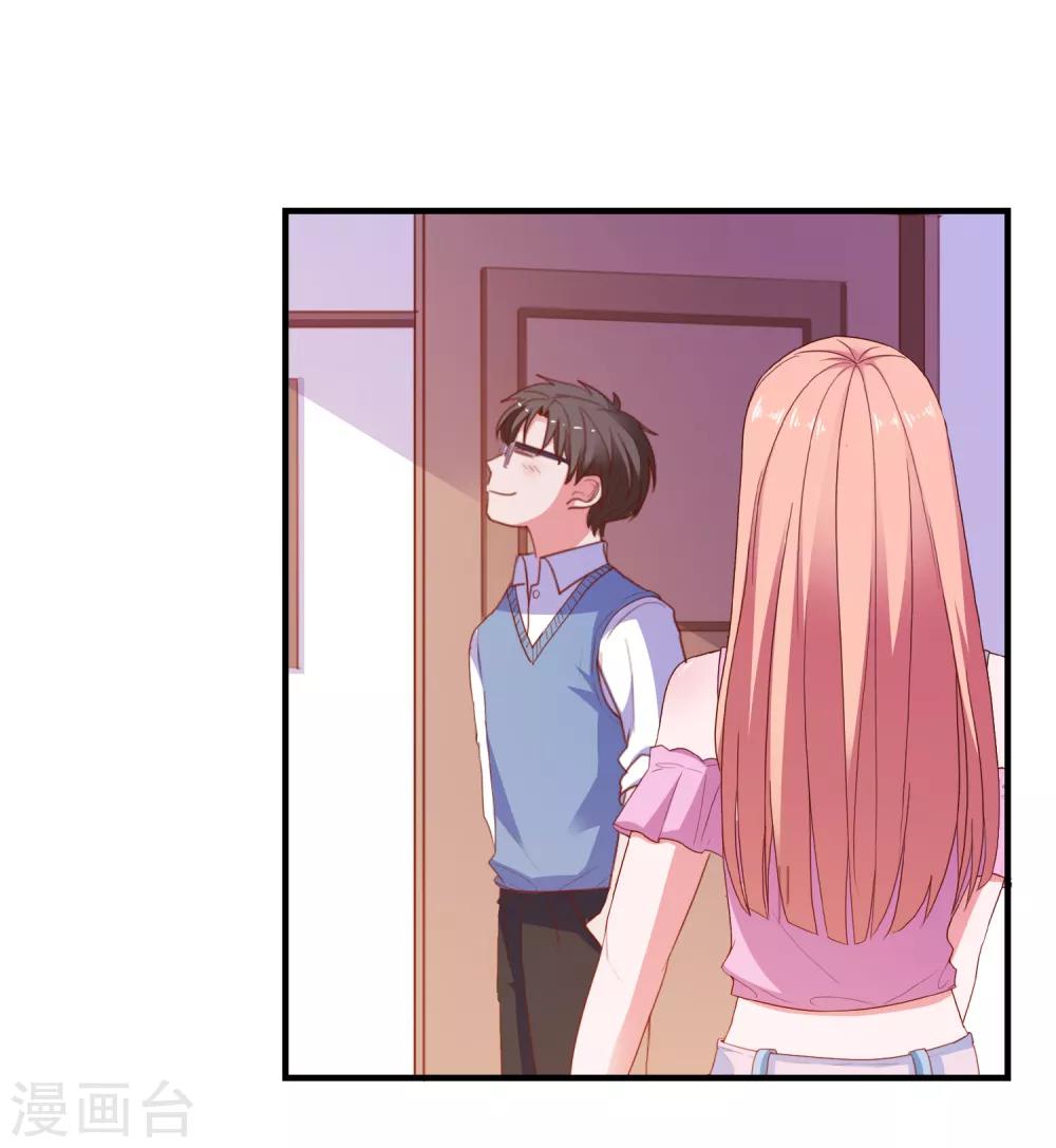 第89话 敌人的敌人是朋友-第92话