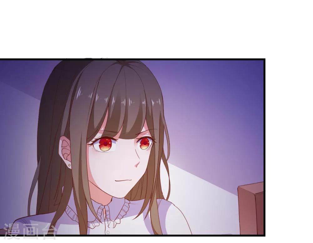 第91话 通灵游戏-第94话