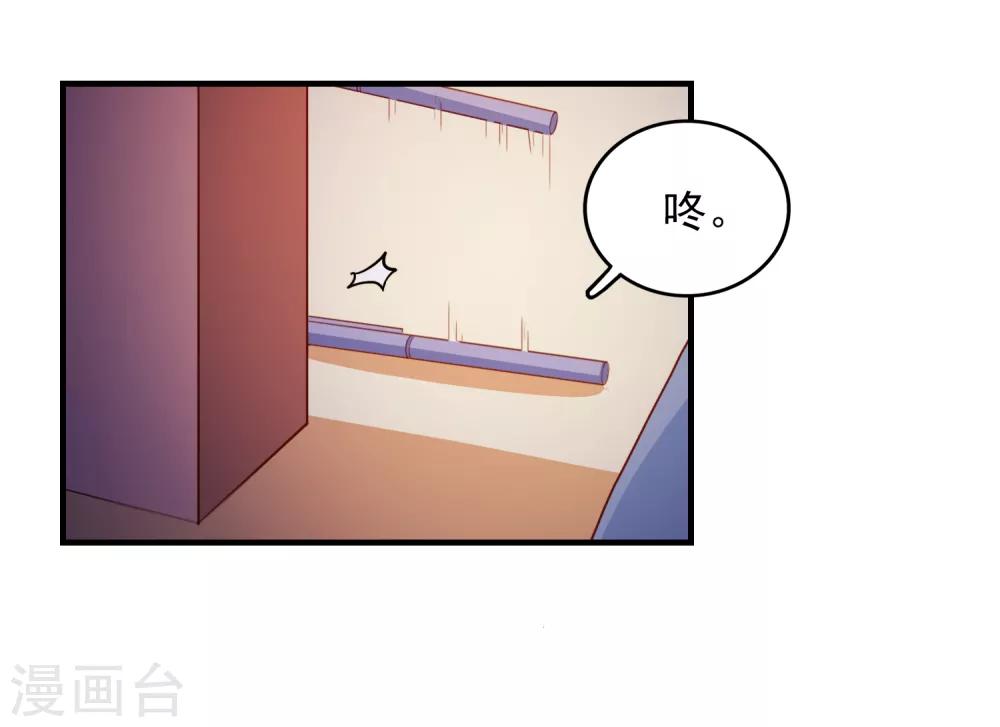第91话 通灵游戏-第94话