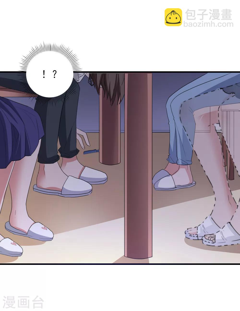 第91话 通灵游戏-第94话