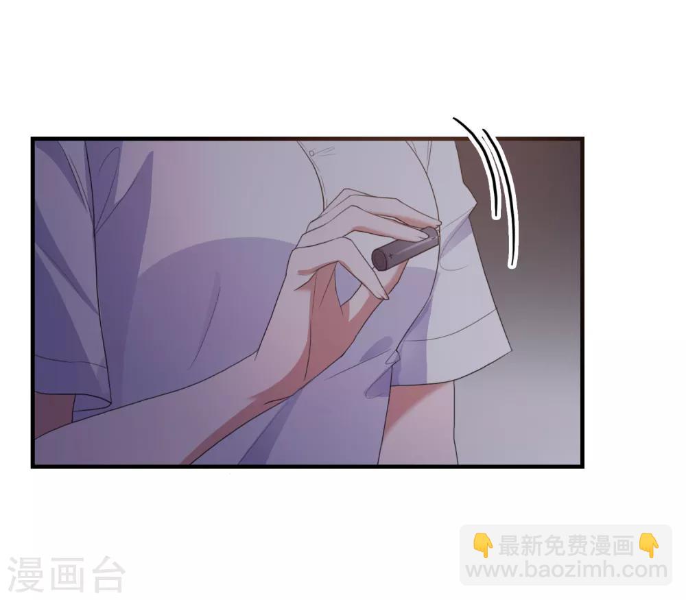 第91话 通灵游戏-第94话