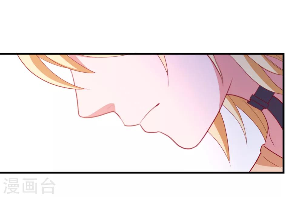 第93话 真正喜欢的人-第96话