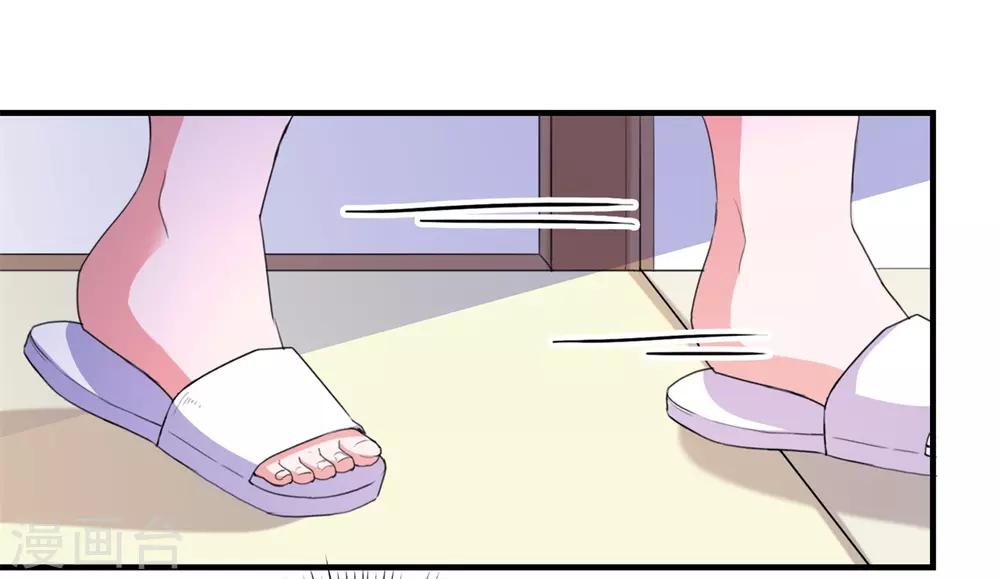 第95话 狼来了-第98话
