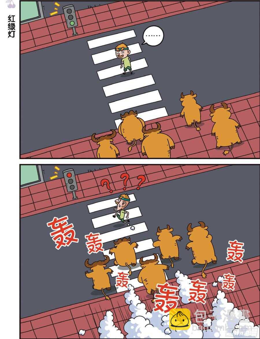 第102回-第112话
