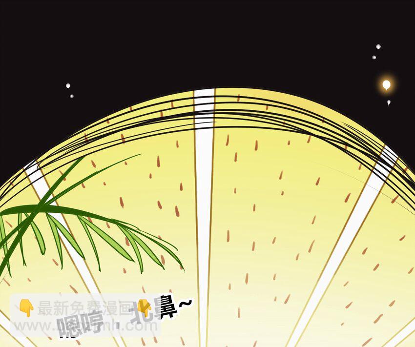 福利20 朝云攻略-第156话