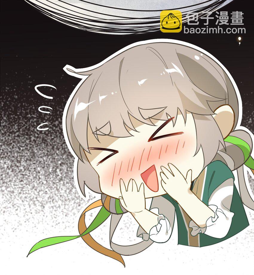 福利20 朝云攻略-第156话