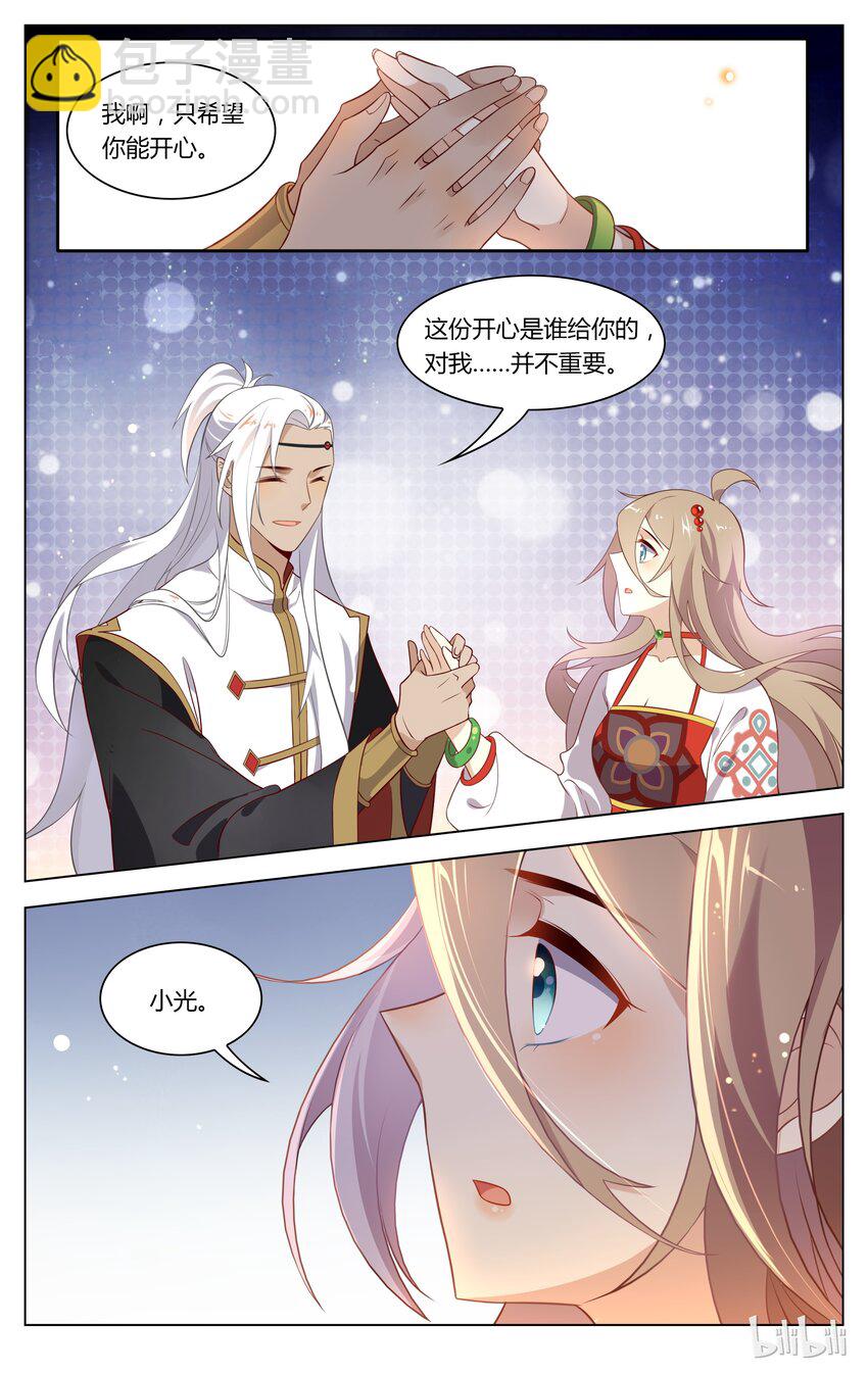 136 第136话 一千年以后-第158话