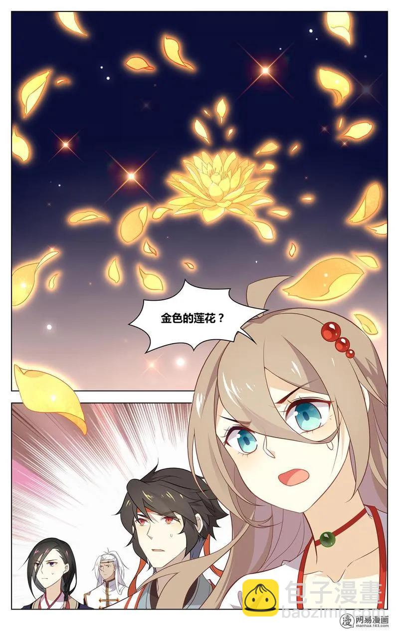 172 第172话 要当住持，还是要命？-第196话