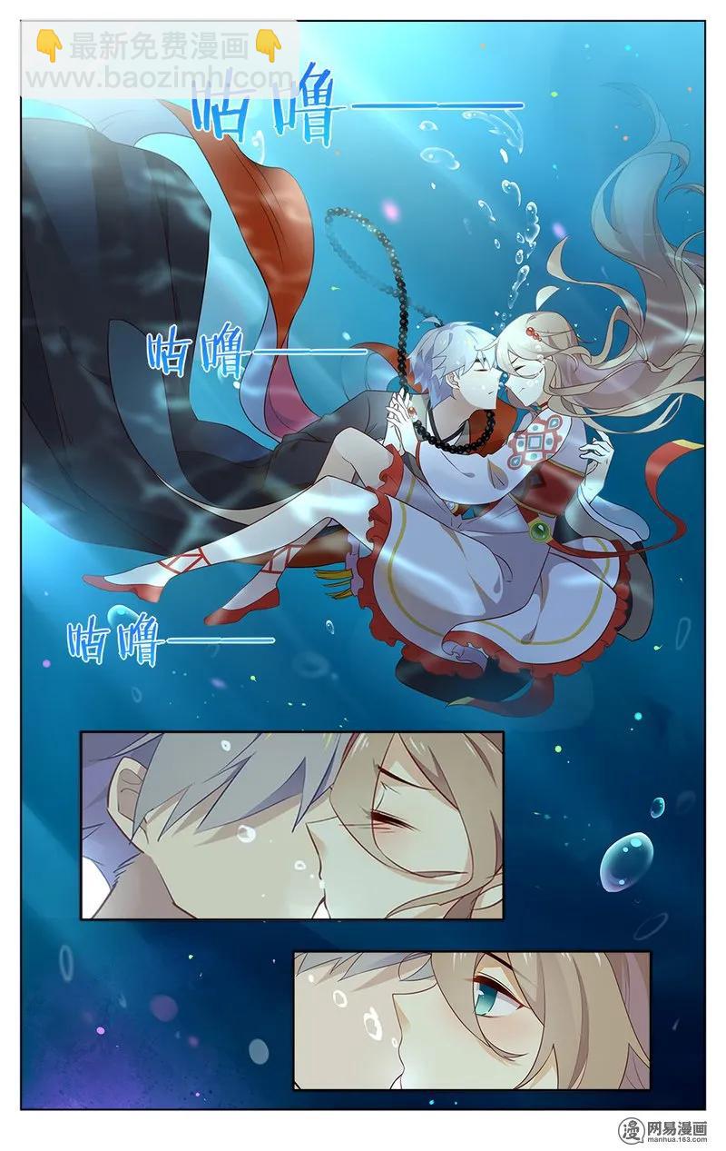 176 第176话 让你们失望了-第200话